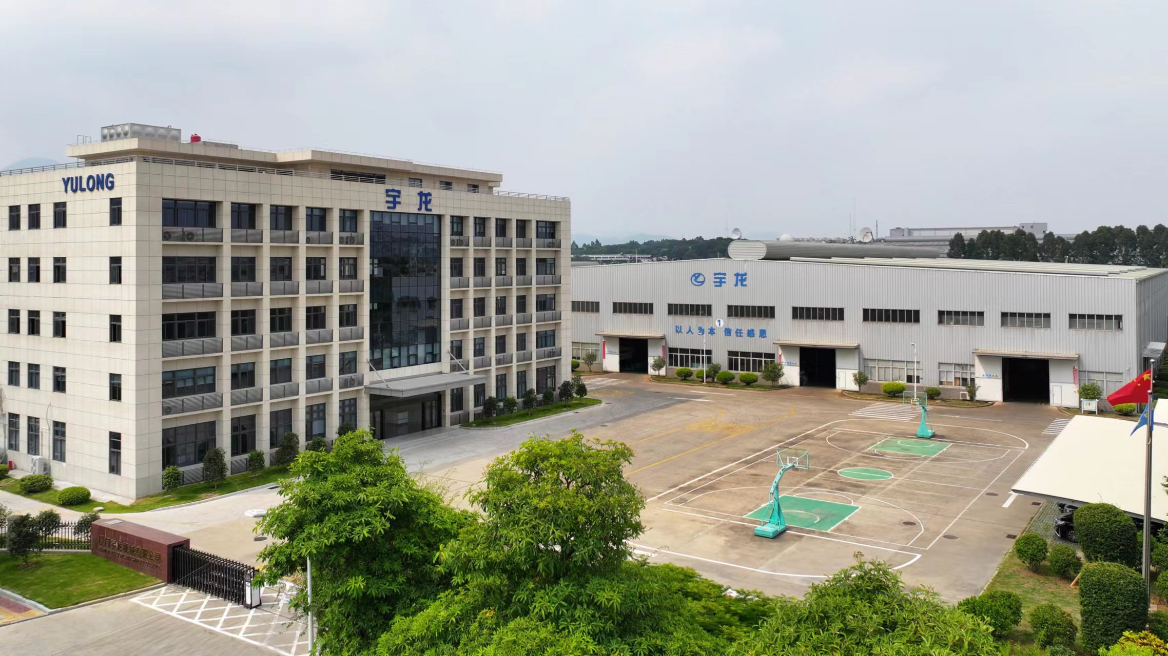 廈門宇龍機(jī)械有限公司 廈門宇龍機(jī)械有限公司